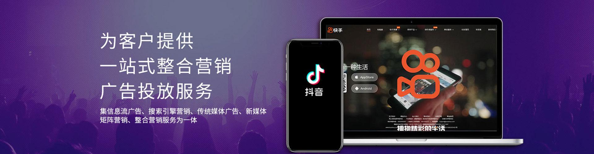 沅陵微博信息流