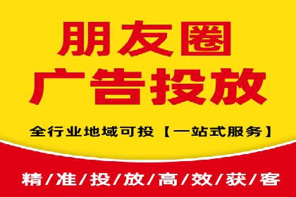 某电商巨头的信息流开户秘诀与效果展示